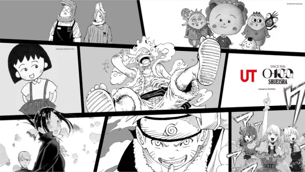 uniqlo-manga-ut-shueisha-may-2026-additions