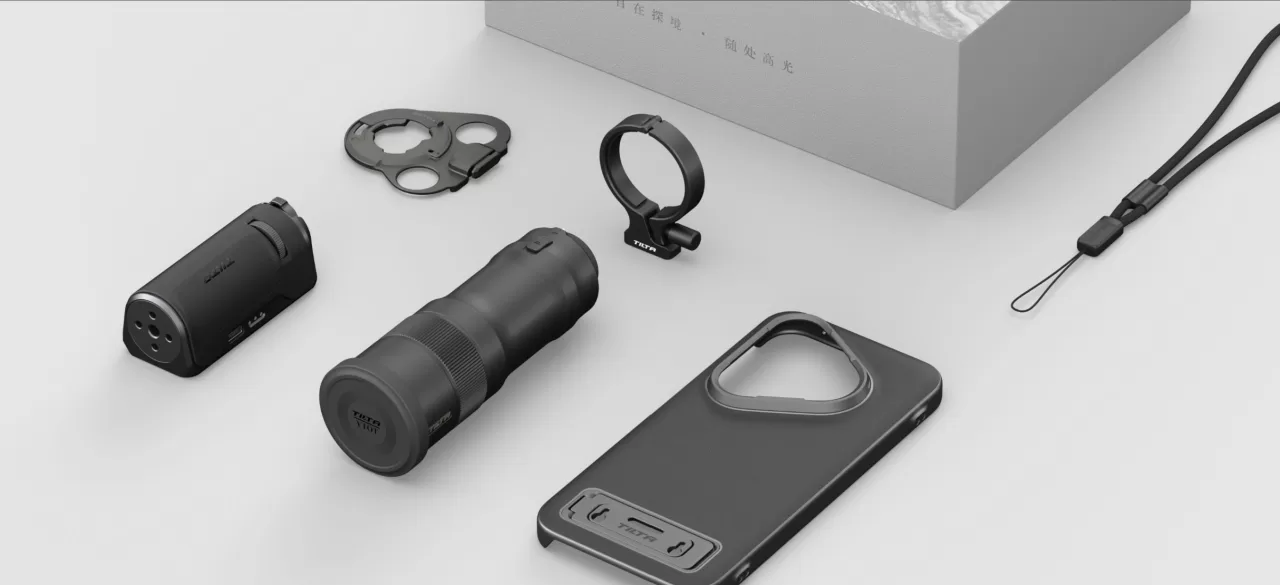 HUAWEI Pura 90 Pro Max launches in China