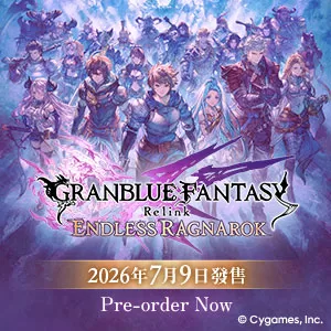 Granblue Fantasy: Relink