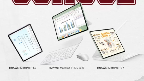 huawei-back-to-school-promo-2026-philippines